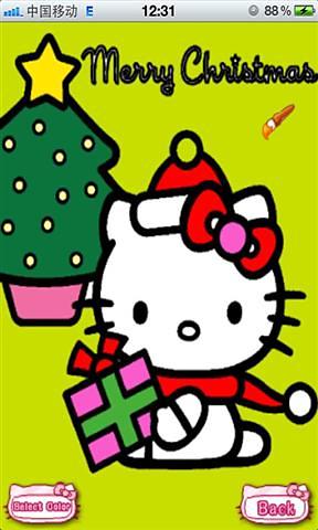 Hello Kitty着色截图2