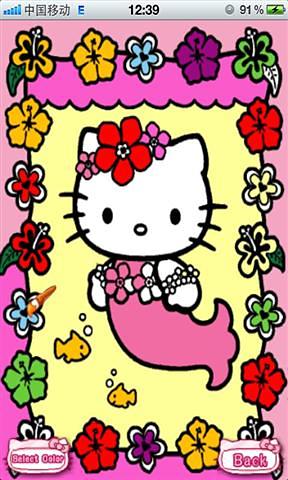 Hello Kitty着色截图3