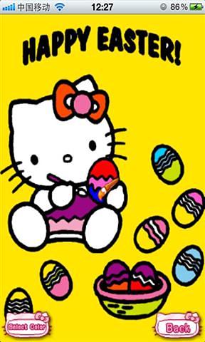 Hello Kitty着色截图5