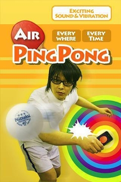 AirPingPong截图