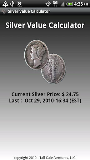 SILVER VALUE CALCULATOR截图2