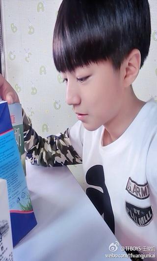 tfboys王俊凯热门动态壁纸截图4