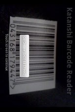 Katanshi Barcode Reader截图1