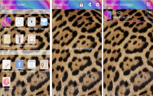 GOSMS swirl cheetahTheme截图1