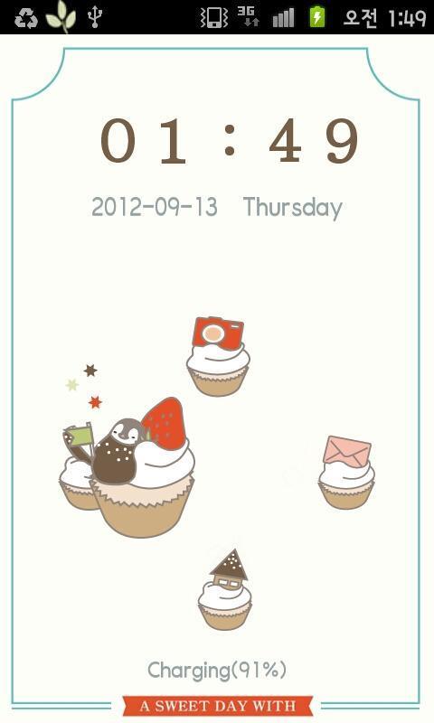 Peperico cupcake Go locker_1截图1