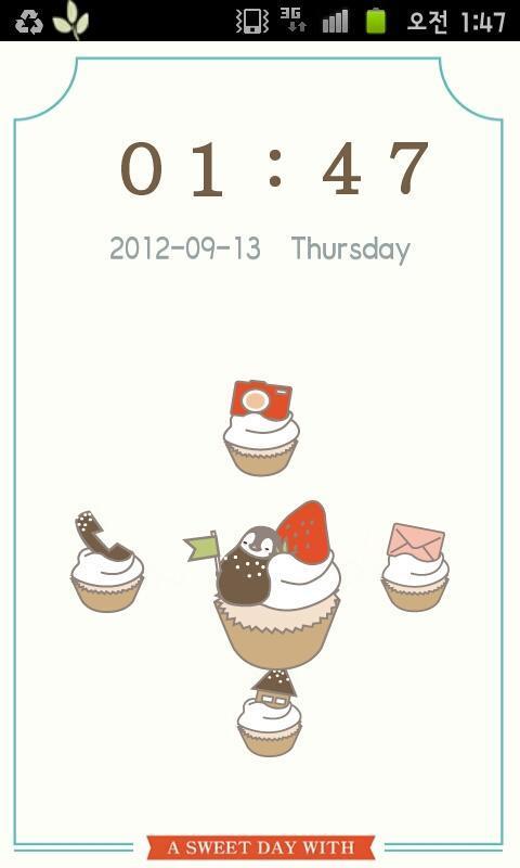 Peperico cupcake Go locker_1截图2