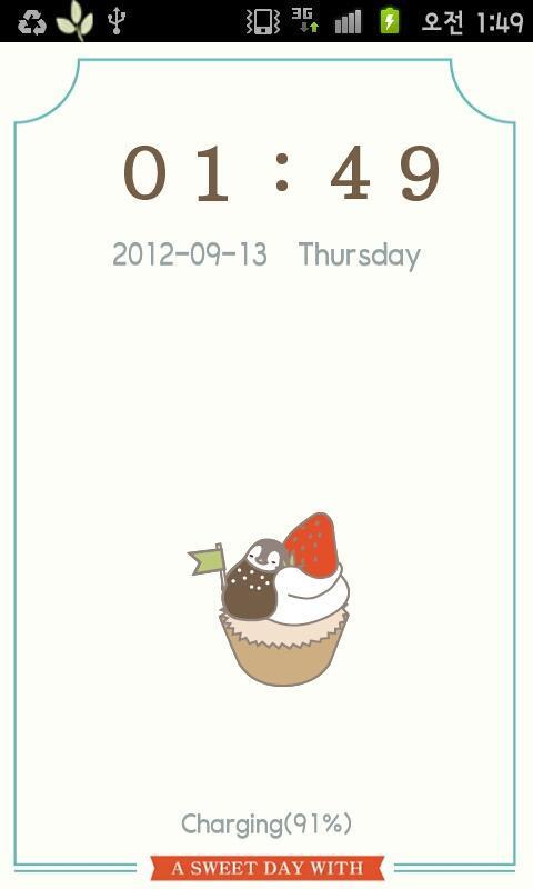 Peperico cupcake Go locker_1截图4