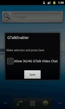 Enable Video Chat over 3G/4G截图