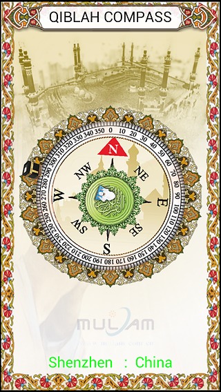 QIBLA COMPASS LITE截图1