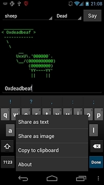 Cowsay for Android截图