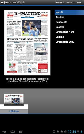 Il Mattino HD截图4