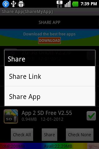 Share App(ShareMyApp)截图6