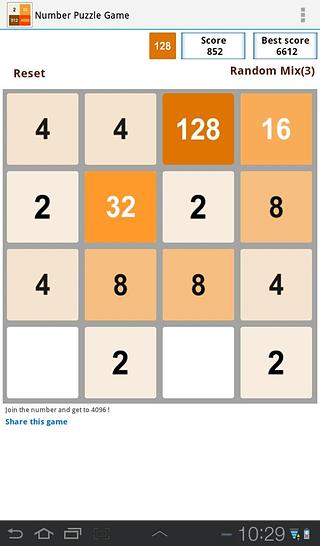 4096晚餐2048益智截图2