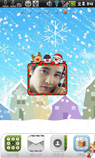 Christmas Frame Widget截图1