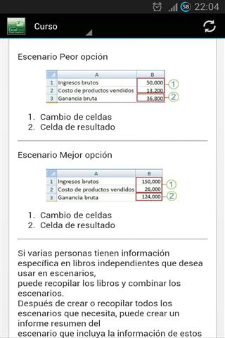 了解Excel2010截图1