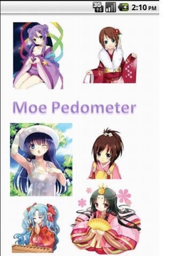 Moe Pedometer截图