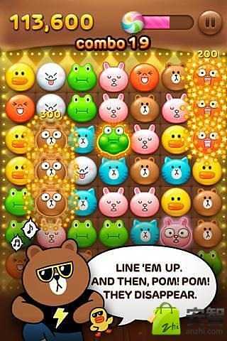 LINE POP·连我消除截图5