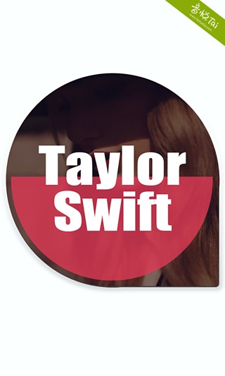 口袋Taylor Swift截图2