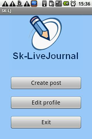 Livejournal博客客户端截图2