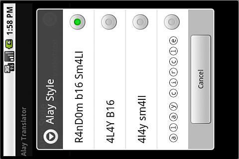 Alay Translator截图3