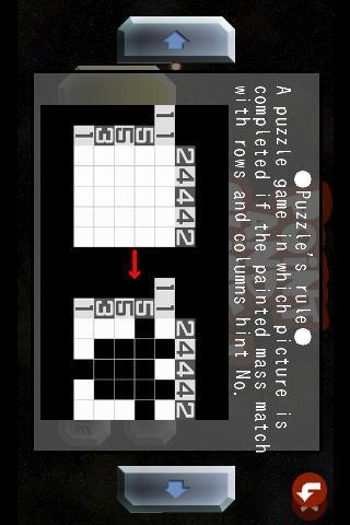 Picross: POINT AND CLICK!截图1