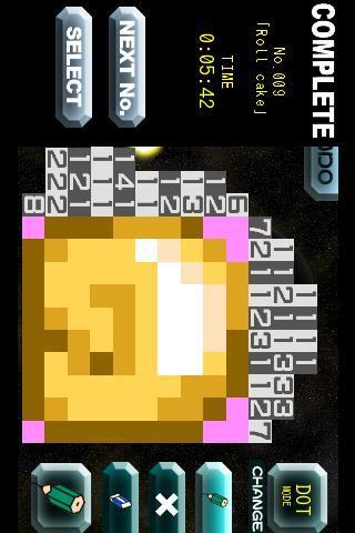 Picross: POINT AND CLICK!截图3