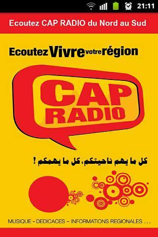 CAP RADIO MAROC截图4