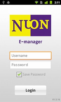 Nuon E-manager截图