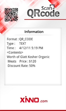 EZ coupon - QRcode scanner截图