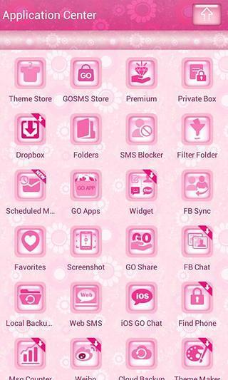 Pretty Pink Flower SMS Theme截图1