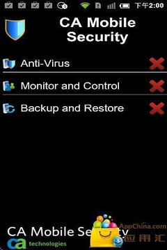 CA手机安全截图