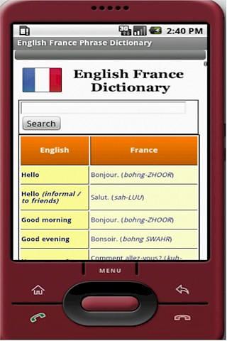 Free English France Dictionary截图1