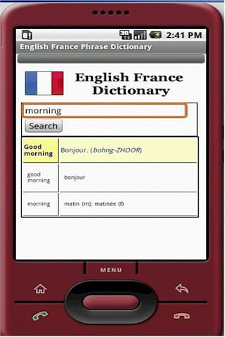 Free English France Dictionary截图2