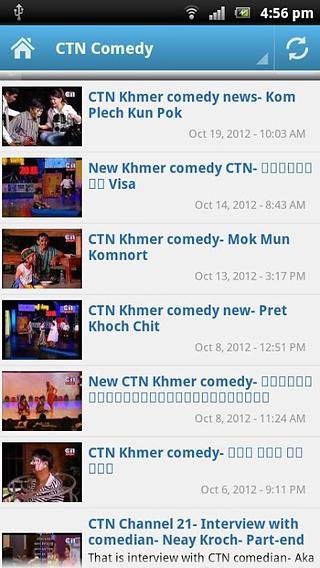 CTN Comedy截图2