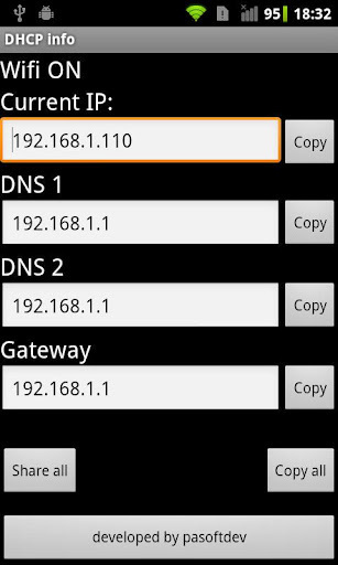 DHCP info截图2