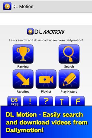 DL Motion截图4