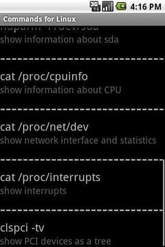 linux 命令截图