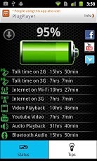 Battery_Lite截图2