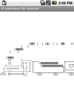 sl command for Android截图