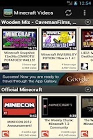 Minecraft Videos截图2