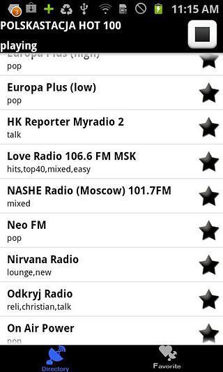 Russia Radio Pro截图2