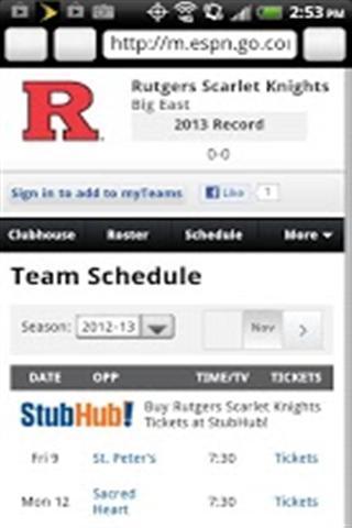 Rutgers Basketball Cloud截图5