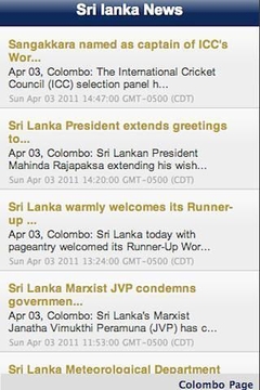 Sri lanka News截图