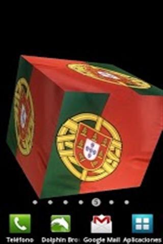 葡萄牙壁纸截图1