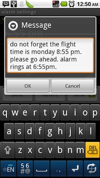 *Flying alarm clock截图