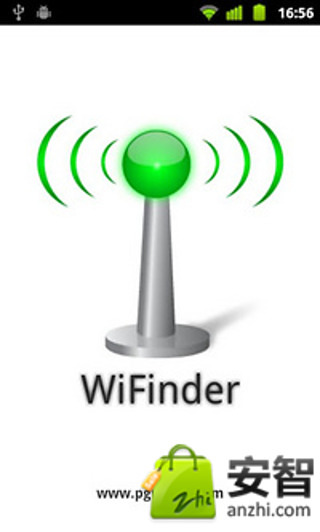 WiFi 扫瞄仪截图2