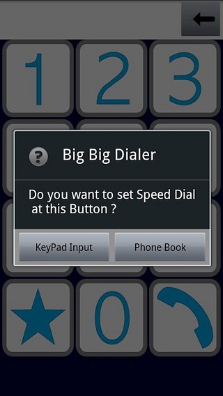 Big Big Dialer for Parent K2 Soft.截图2