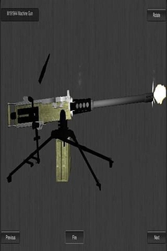 3D武器模拟截图