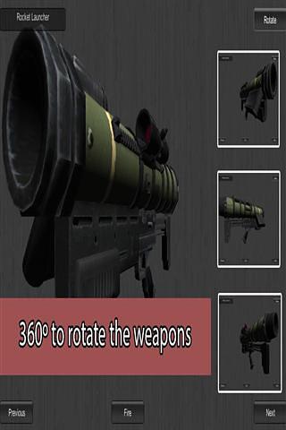 3D武器模拟截图5