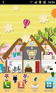 Paper World Livewallpaper截图